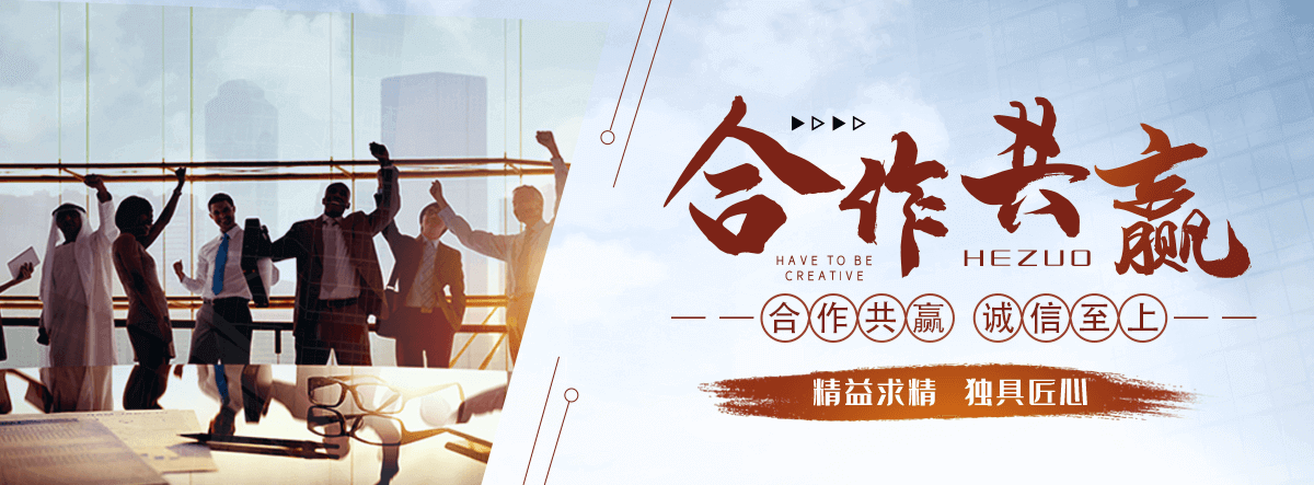 武威水景绿化