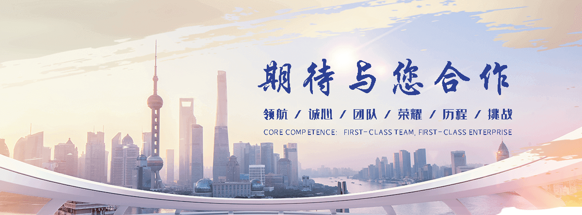 武威河道绿化