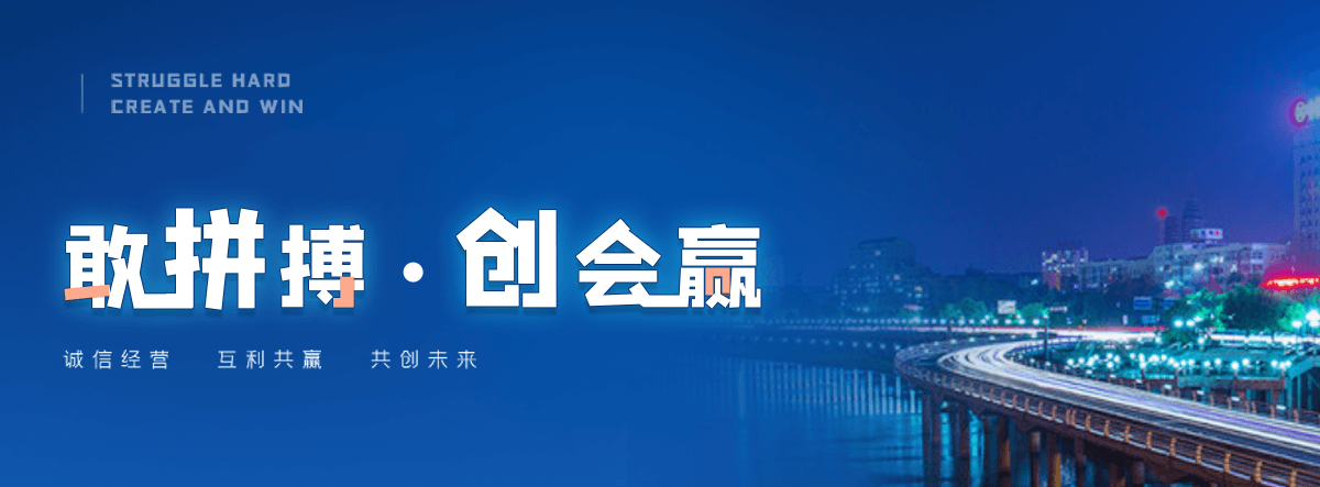 武威水质净化